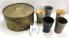 Item thumbnail for item 5885000a-3ec9-4ba8-93ea-1f74772fc22c