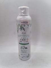 Item thumbnail for item 7fee884f-d51d-466c-bb6f-5905b7b27c0d