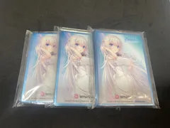 【新品未開封】Lycee Overture Pieces/渡り鳥のソムニウム　君原結愛　スリーブ 20×3個セット