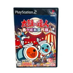 F03244 GAME PlayStation2 太鼓の達人 あっぱれ三代目 株式会社ナムコ