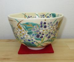 送料込【逢絢亭】茶道具 茶碗 京焼 萩の絵 真葛（宮川）香斎 共箱入り