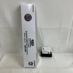 未開封 遊戯王 25th QUARTER CENTURY デュエルセット カオス・ソルジャー 開闢の使者 デュエルモンスターズ YM3020 c123