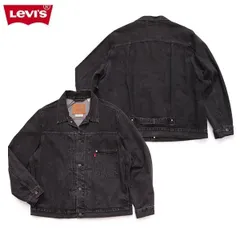リーバイス【Levi's】A31740000 TYPE I トラッカージャケット ブラック STONEWASH ヴィンテージ デニムジャケット TRUCKER JACKET ストーンウォッシュ メンズ リラックスフィット コットン Gジャン アウター アメカジ