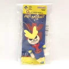 □BANDAI SPIRITS ぬいぐるみ オールマイトねつけ 「一番くじ 僕のヒーローアカデミア -幸せの上に-」 G賞 未開封品