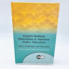 Academy Rector 2枚セット　外国語版 Academy Rector 2枚セット 外国語版 Academy Rector 2枚セット 外国語