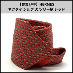 tb314【お買い得】HERMES ネクタイ シルク 犬 ツリー柄 レッド