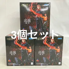 未開封 呪術廻戦 Luminasta 宿儺 フィギュア 3個セット SF3956 c101