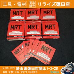 代ゼミテキスト Trinity総合英語フルセット 福崎伍郎 代々木ゼミナール