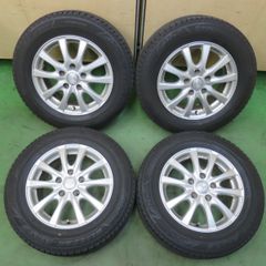 N-box、タント、軽四に☆145/80R13 ダンロップ24年製バリ山送料込み