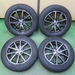17インチ スタッドレスタイヤホイールセット アイスナビ7 225/60R17
