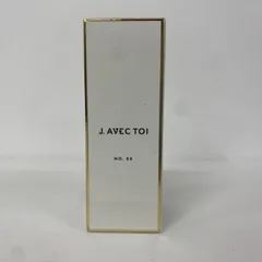 W1903 J.AVEC TOI ジェイアベックトワ トリートメントフェイスオイル No.88 B 15ml 使用期限：20261031のサムネイル