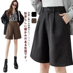 ハーフパンツ ウールタッチ レディース ワイドパンツ 秋冬 フェイクウール ショートパンツ 膝丈 無地 半ズボン 五分丈 パンツ 厚手 シンプル 大人可愛い カジュアル 秋 冬 大きいサイズ 春 秋 #amyz2929