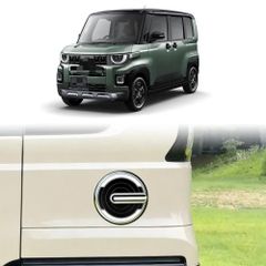 ドリンクボトル シリンダー アデリア 7個 セット ロック・イート