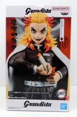 BANDAI SPIRITS Grandista RENGOKU KYOJURO 煉獄杏寿郎
