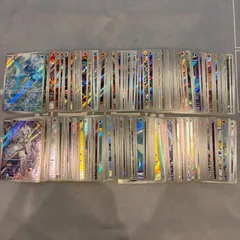 B174 ポケモンカード　AR, CHRのみ　150枚　まとめ売り　200枚