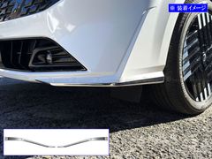 ハリアー ZSU60W ZSU65W 後期 スモークヘッドライトカバーセット