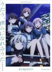 2026年最新】BANG dream! it's mygo!!!!!」blu-rayの人気アイテム