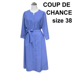 ◇ クードシャンス COUP DE CHANCE ワンピース スキッパーネック 七分袖 ロング丈 シャツワンピース ブルー 38 M 9号 レディース Z6B241