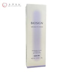 NOEVIR BIOSIGN WRINKLE EYE CREAM 20g - メルカリ