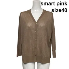 ◇ スマートピンク smart pink Vネックシアーカーディガン 長袖 オーバーサイズ サイドスリット ブラウン 40 L 11号 レディース S6C502のサムネイル