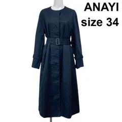 ◇ アナイ ANAYI ツイルノーカラーコート 長袖 撥水加工 ストライプライナー 袖口ベルト ネイビー 綿 34 XS～S 5-7号 レディース S6C484のサムネイル