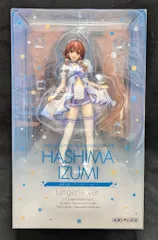 アニプレックス 1/7スケールフィギュア 波島出海 ～ランジェリーver.～特典付き 特典付