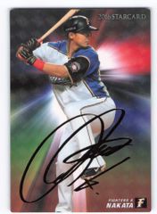 2020 STAR CARD 中田翔 北海道日本ハムファイターズ カード - メルカリ