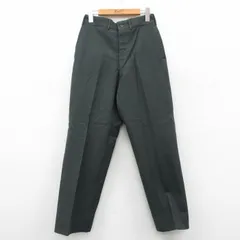 古着 ミリタリー パンツ レディース 80年代 80s ウール 濃緑 26feb09