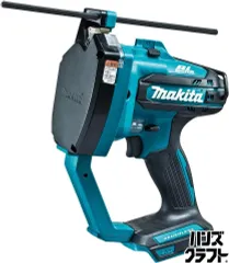 2026年最新】マキタ makita SC102Dの人気アイテム - メルカリ