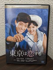 KANPAI 乾杯　カンパイ　松本零士 KANPAI! DVD アニメ松本零士 非売品 資料用 DVD 乾杯 - メルカリ