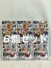 未開封 ONE PIECE ワンピース king of artist ルフィ ボニー フィギュア 2種 6個セット LF3858 f099