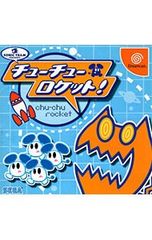 Item thumbnail for item 1d28f241-5163-400d-83f7-ee8c48615e8f