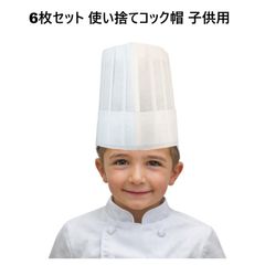 Item thumbnail for item ba339801-5324-41a9-9582-df1a1a2196d4