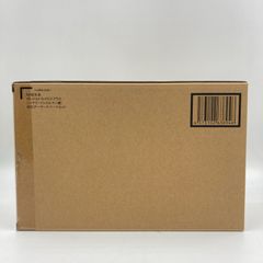 【未開封】DX超合金 VF-31AX カイロスプラス(ハヤテ・インメルマン機) 対応アーマードパーツセット