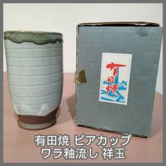 N-4633] ユニテク Visole 19v DVDプレーヤー内蔵 地上デジタル液晶