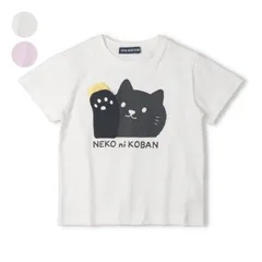 LITTLE BEAR CLUB 猫に小判半袖Tシャツ　v46897のサムネイル