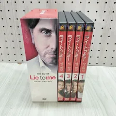 2026年最新】中古 ライ・トゥ・ミー 嘘の瞬間の人気アイテム - メルカリ
