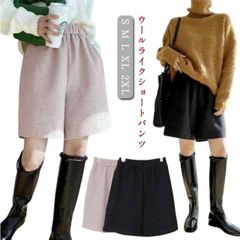 ショートパンツ レディース ウールタッチ 膝上 ハーフパンツ ウェストゴム イージーパンツ ポケットあり ワイドパンツ 通勤 通学 オフィスカジュアル 秋 冬#pdd9248