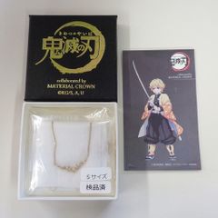 鬼滅の刃×MATERIAL CROWN 煉獄杏寿郎イメージネックレス弐 925 - メルカリ