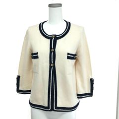 CHANEL シャネル 1994年 ココボタン バイカラーフリルトリム - メルカリ