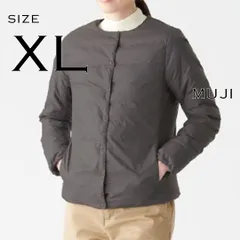 【新品】無印良品ムジルシ MUJI 21AW 軽量ダウンポケッタブルノーカラージャケット XL グレー 【古着】【中古】【送料無料】