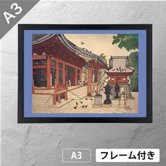 アニメーション聖地巡礼絵画②名探偵コナン 額縁25㎝×34㎝ 背景原画