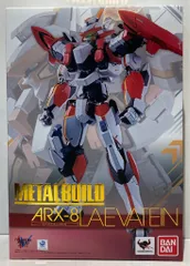 2026年最新】METAL BUILD レーバテイン専用XL-3 緊急展開ブースターの