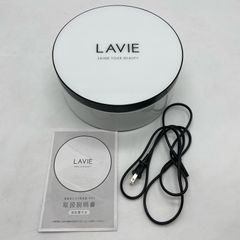 美品 LAVIE ラヴィ ホワイト 脱毛器 美容機器 - メルカリ