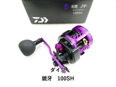 2026年最新】鏡牙100shの人気アイテム - メルカリ