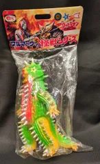 2026年最新】サボテンダー ブルマァクの人気アイテム - メルカリ
