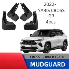 TOYOTA Yaris Cross GR 高配スポーツ版 専用 タイヤフェンダーフラップ マッドフラップ <!-利用不可文字-!>泥板 外装パーツ 改装パーツ 泥よけ キズ防止 高品質 取付簡単 車体フィット良好 スポーツ風格引き立て 人気デザイン 送料無料のサムネイル