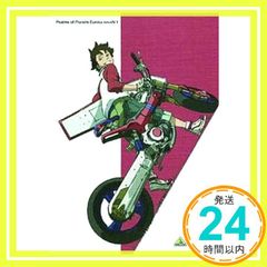 交響詩篇エウレカセブン 1 [DVD] [DVD]_02