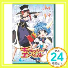 ギャラクシーエンジェル(3) [DVD] [DVD]_02