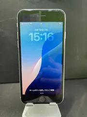 特別限定価格iPhone SE 第3世代  64GB ホワイト  SIMロック解除済  動作確認済みIMEI351191402433546